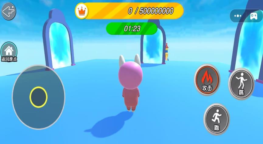 ðհ׿ֻ  v1.0.0ͼ1
