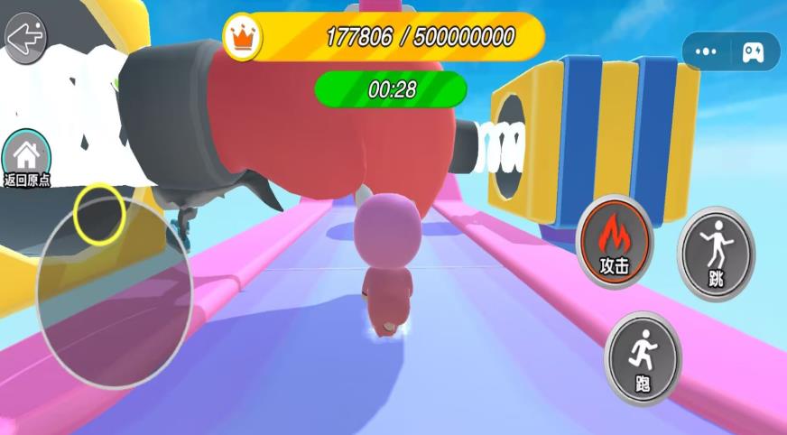 ðհ׿ֻ  v1.0.0ͼ3
