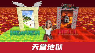 Ϸ°  v300.1.0ͼ2