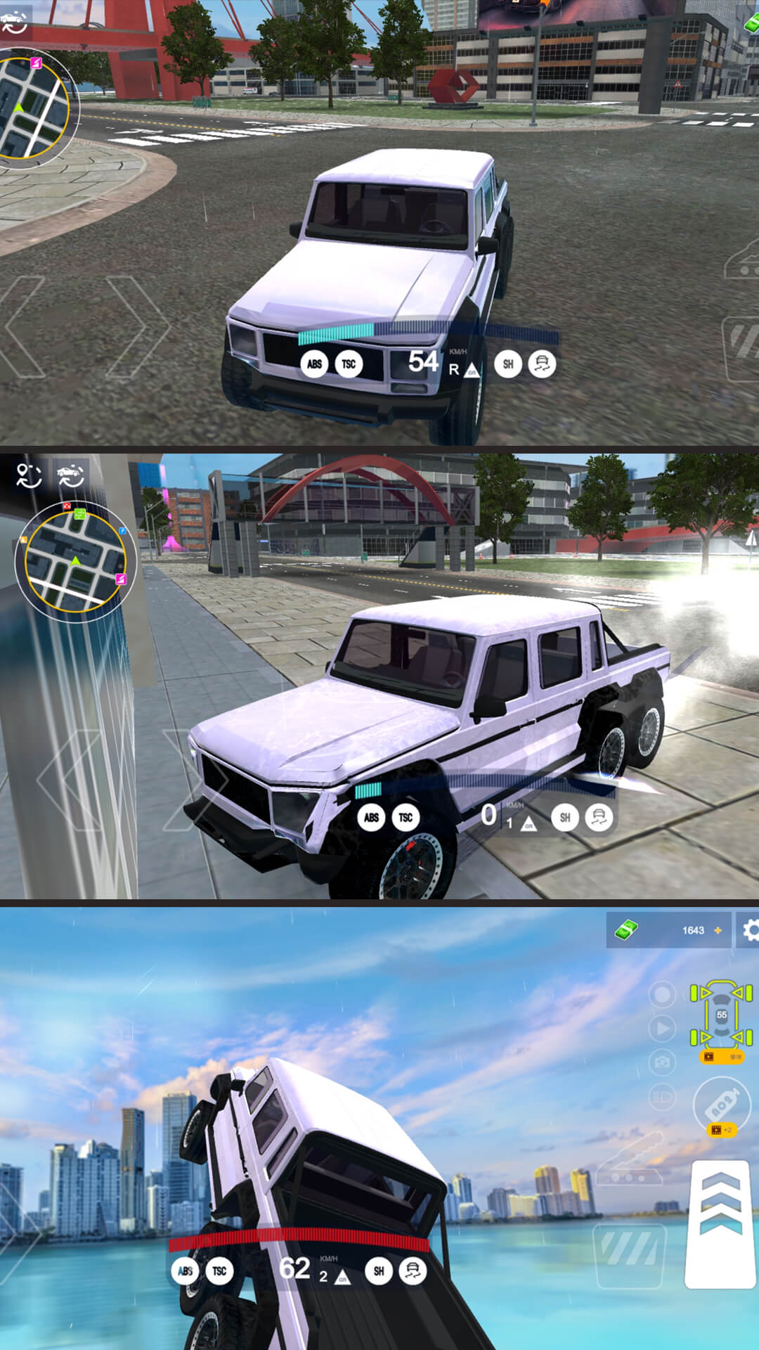 ·쭹ٷ°  v300.1.0ͼ1
