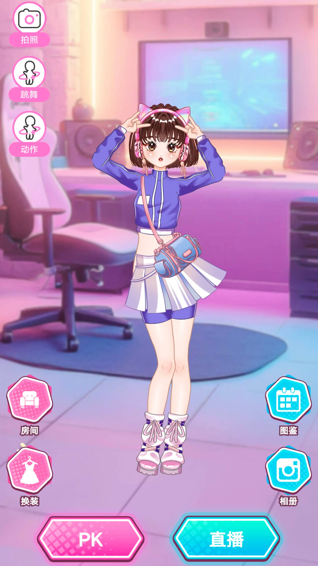 װɹٷ°ͼƬ1