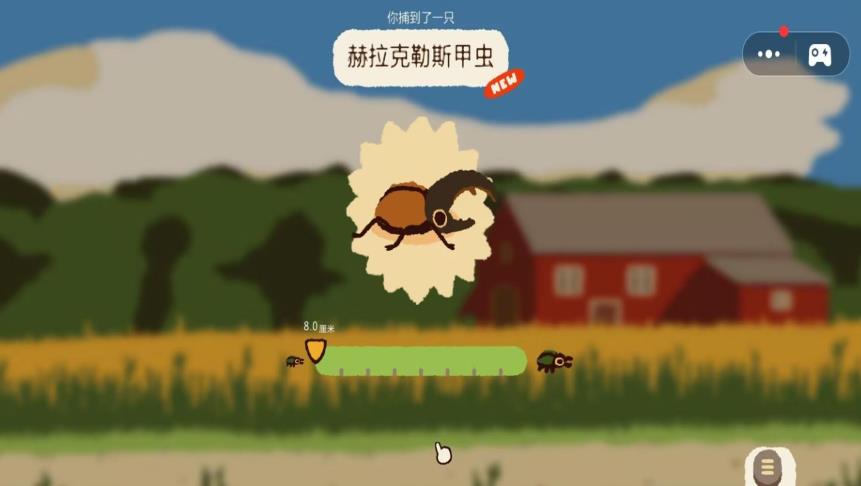 ɴӹٷ°  v1.0.1ͼ2