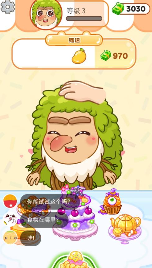 Сݹٷ°ͼƬ1
