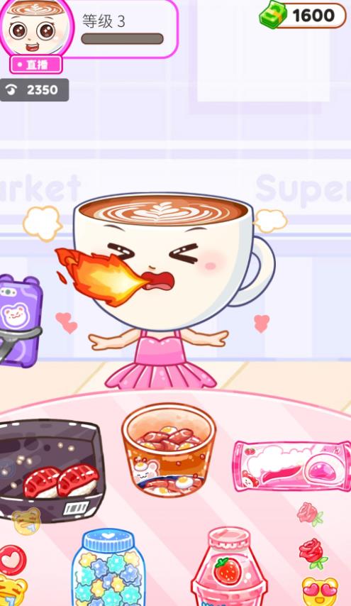 Сݹٷ°  v1.0.0ͼ2