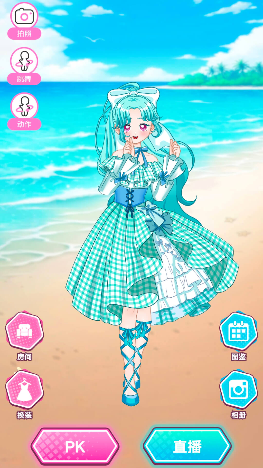 װɹٷ°  v1.0.0.2ͼ1