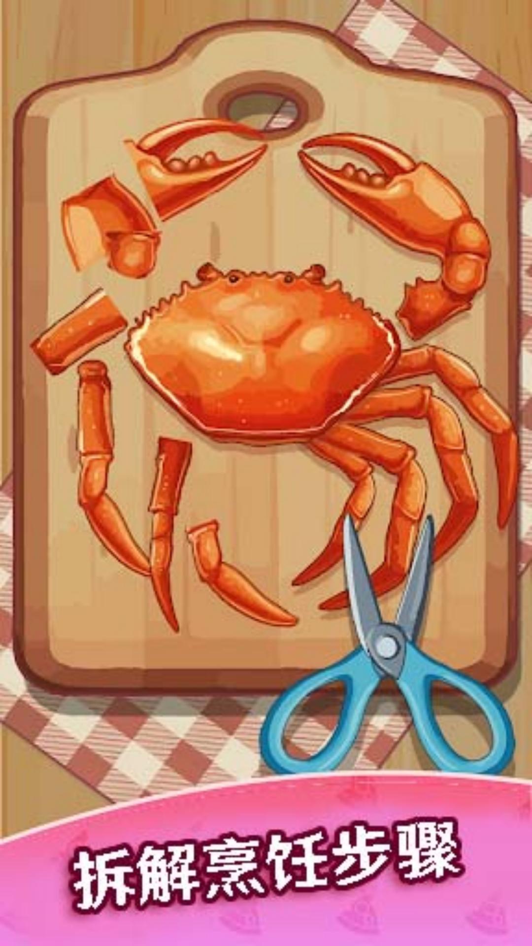 ģⰲ׿°ͼƬ1