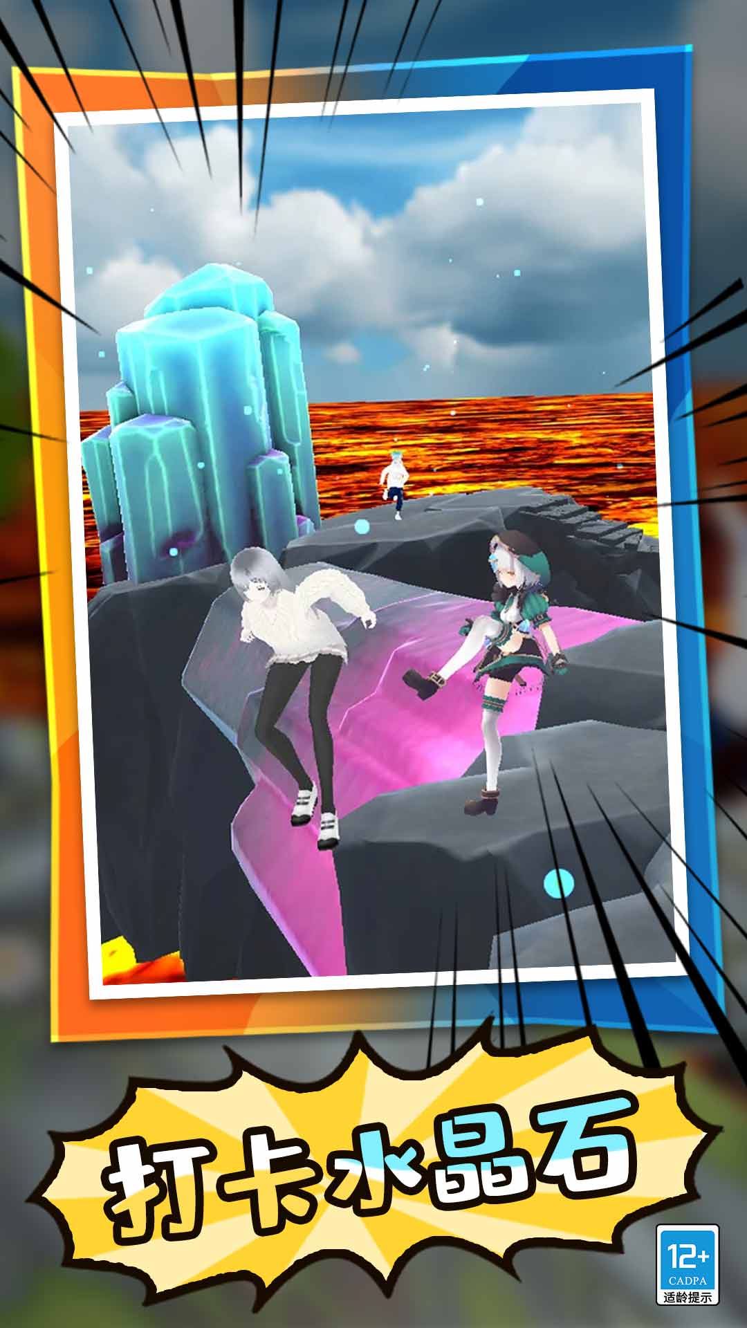 ѧҶ׿ֻ  v1.0.1ͼ2