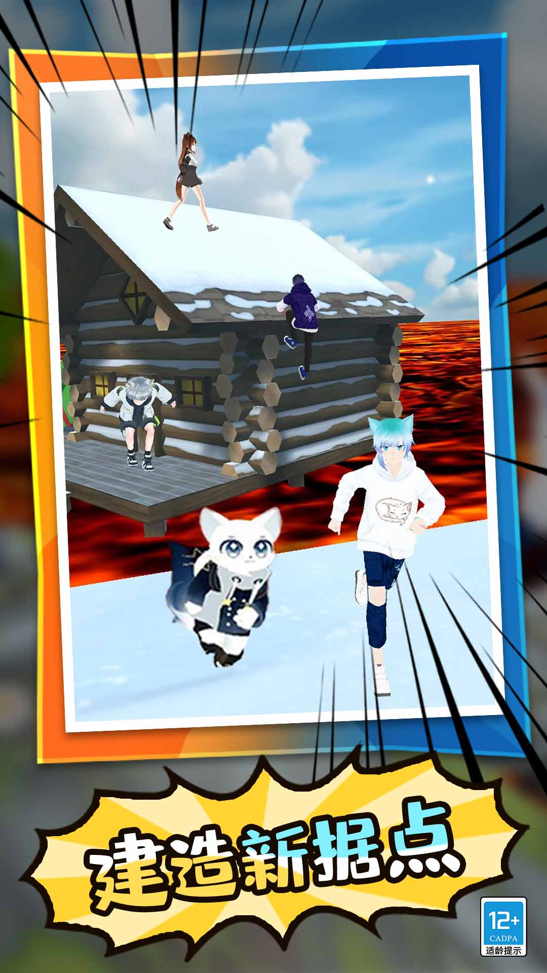 ѧҶ׿ֻ  v1.0.1ͼ3