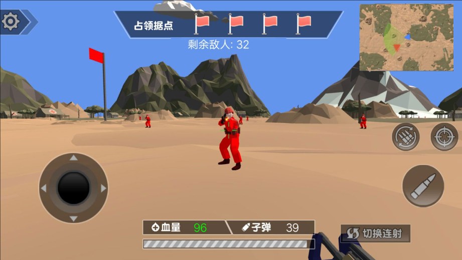 鷢սٷ  v4.6.18ͼ1