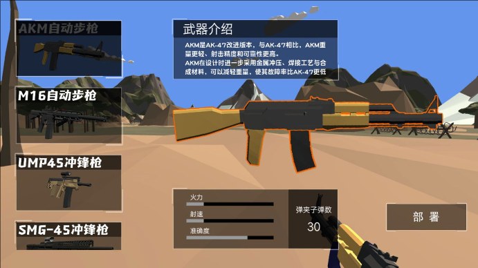 鷢սٷ  v4.6.18ͼ3