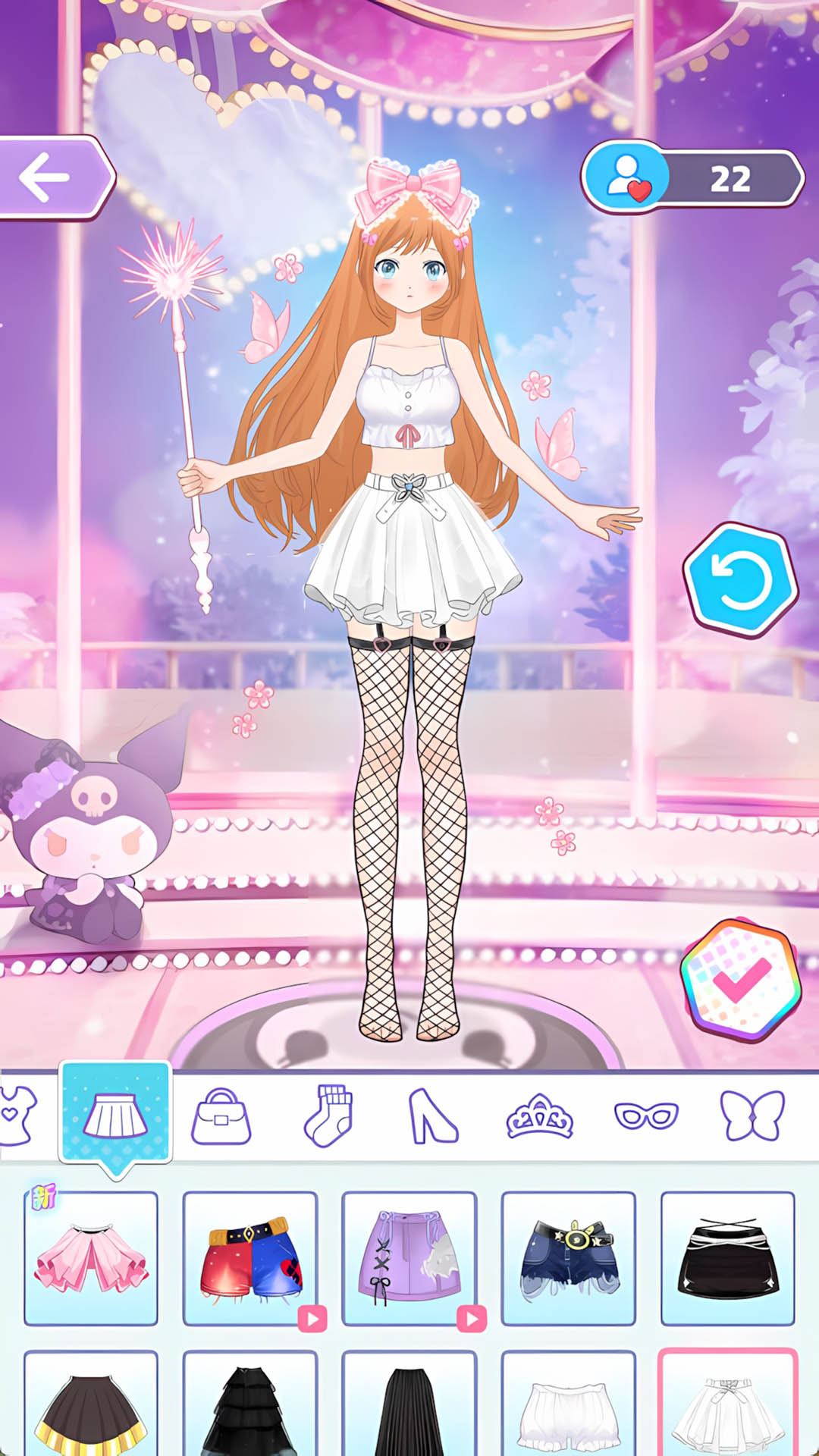 żװٷ°  v1.0.0ͼ2