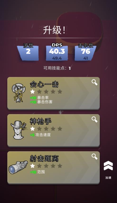 ˱ˮһսٷ°  v1.0ͼ2