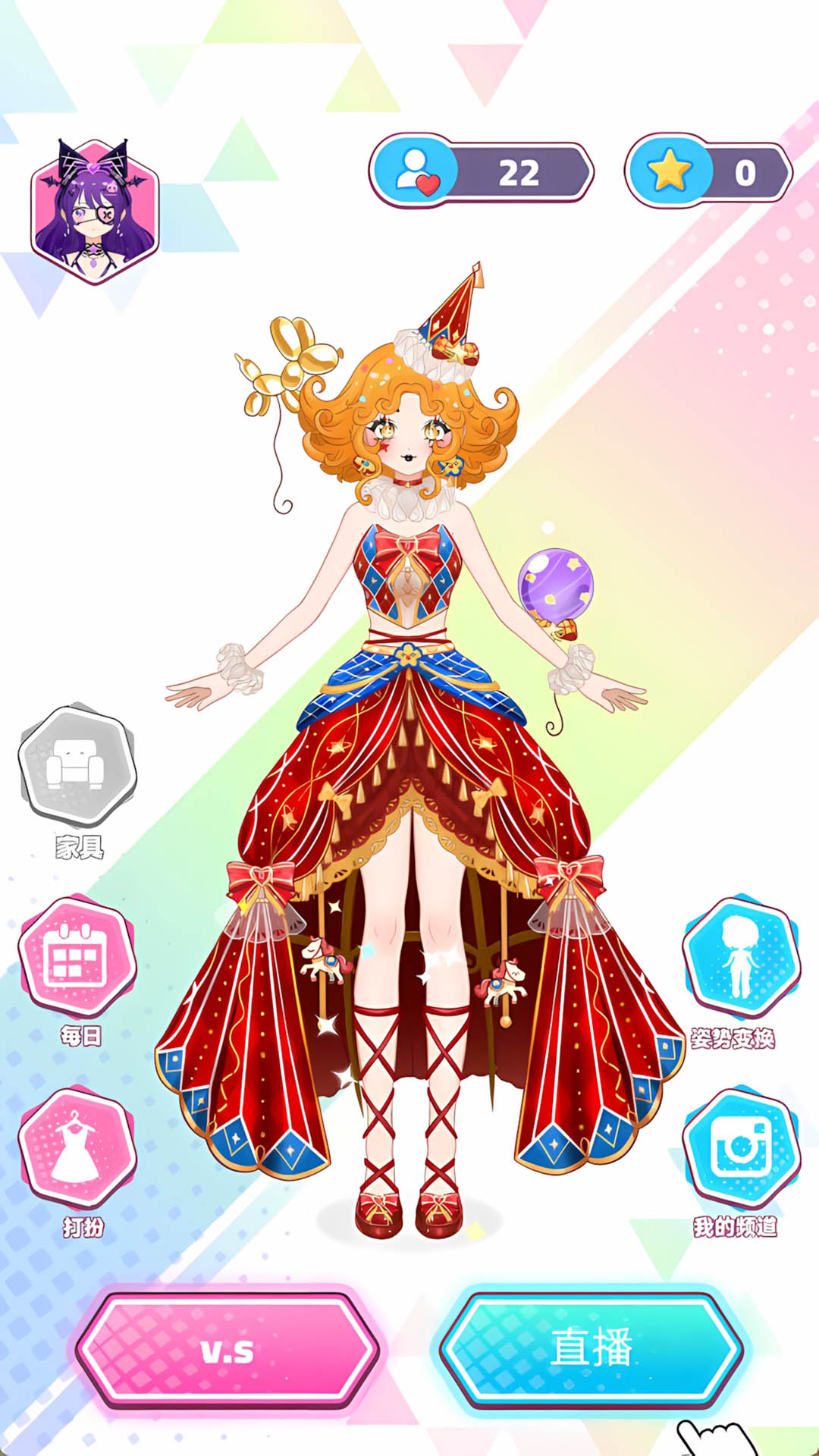 żװٷ°  v1.0.0ͼ3