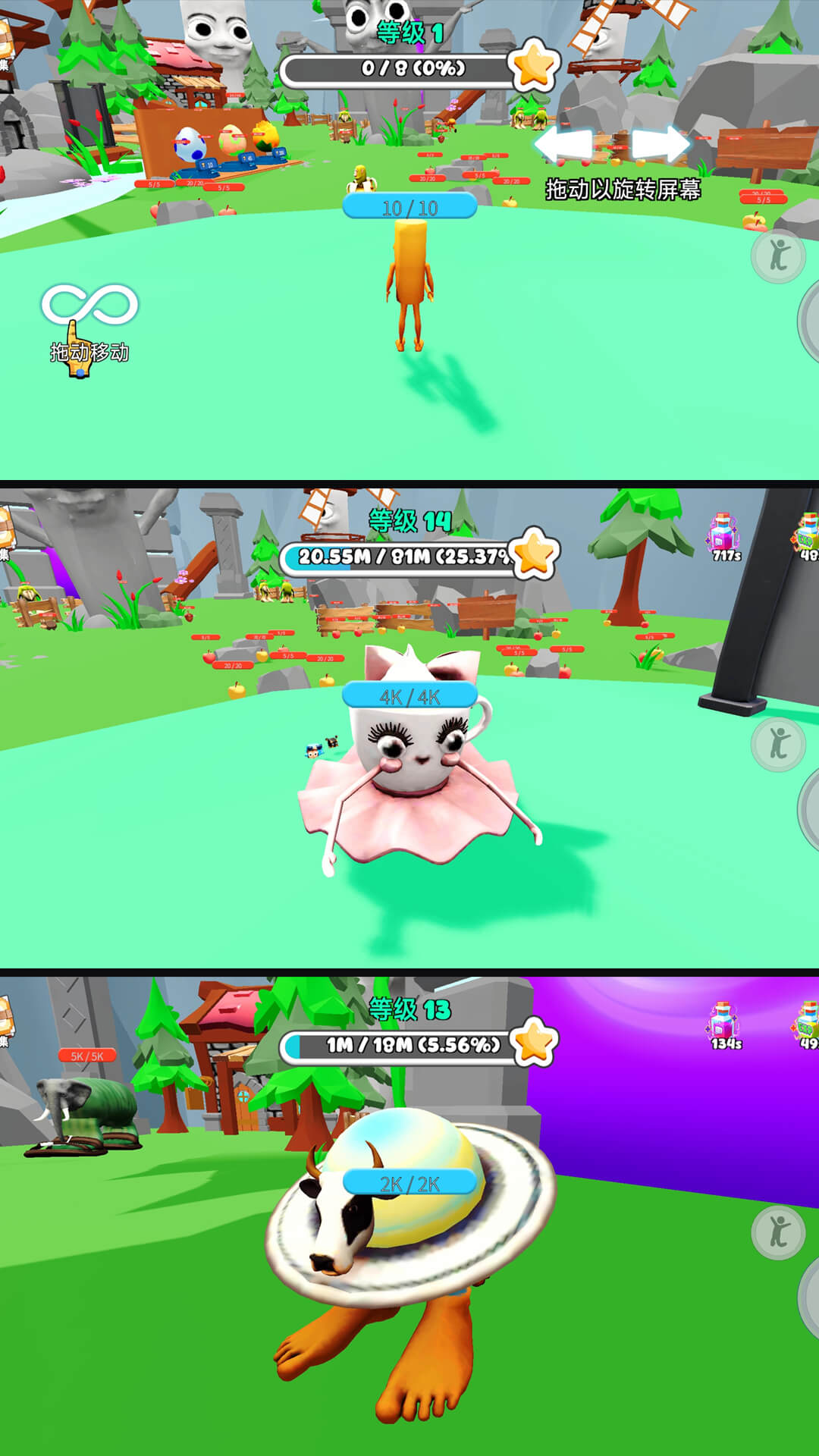 ˹ٷ°ͼƬ1