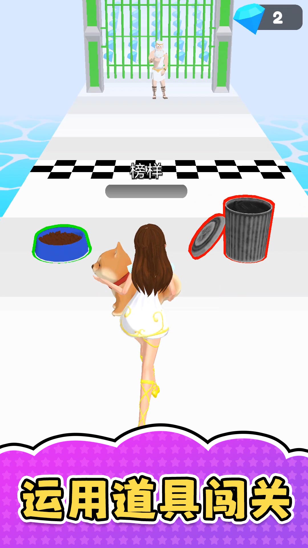 ģ׿°ͼƬ1