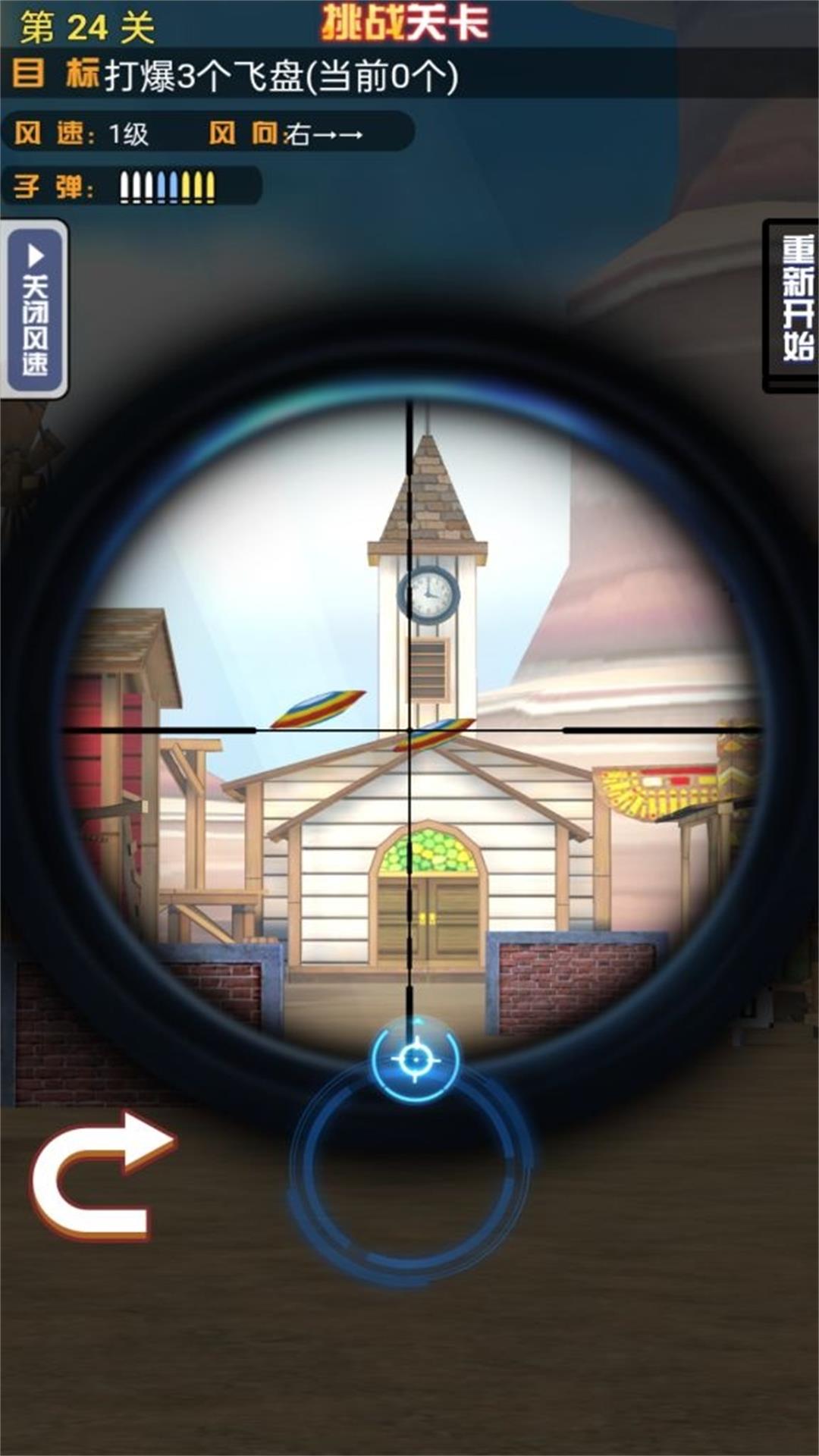 ߾ѻϷ°  v4.6.24ͼ3
