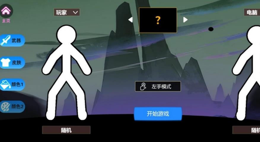 ˾ٷ°  v4.6.24ͼ1