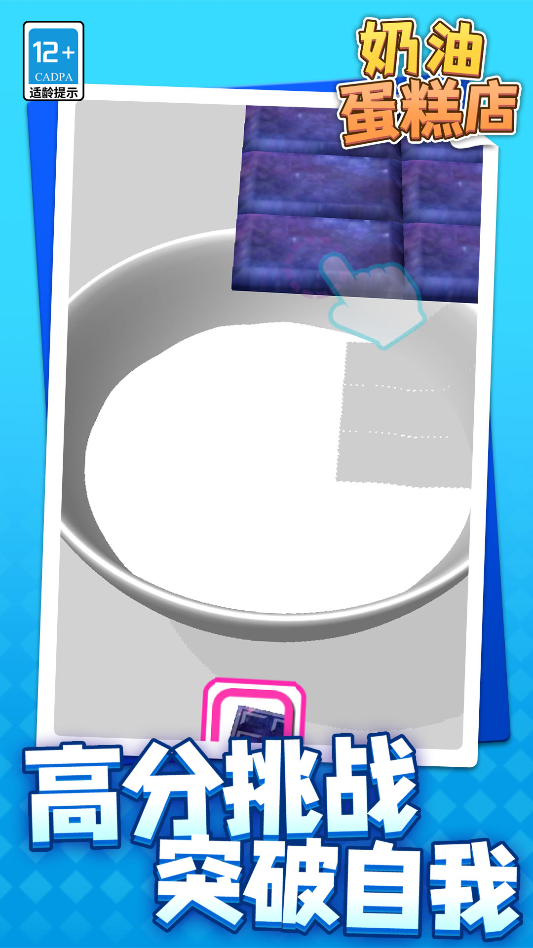 ͵Ϸ°  v1.1.1ͼ1