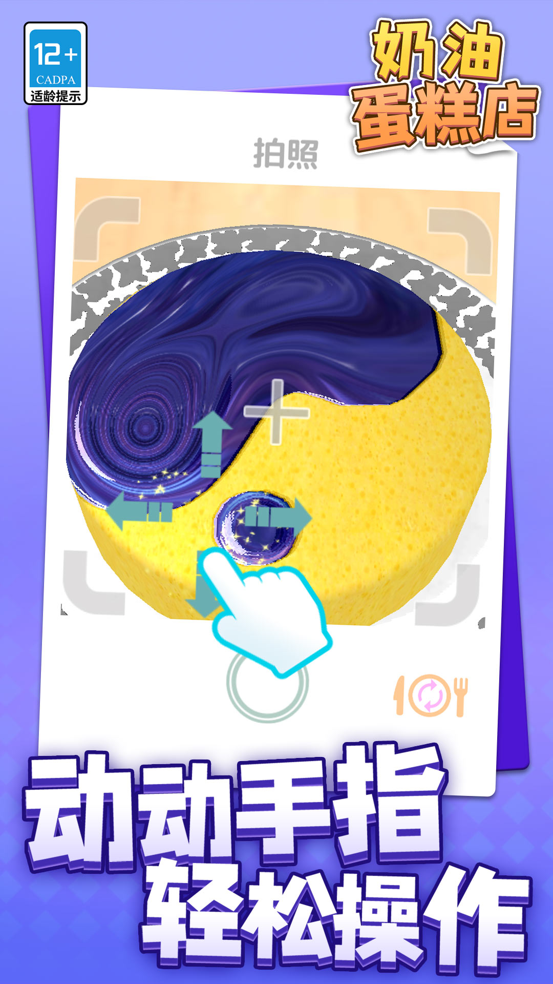 ͵Ϸ°  v1.1.1ͼ2