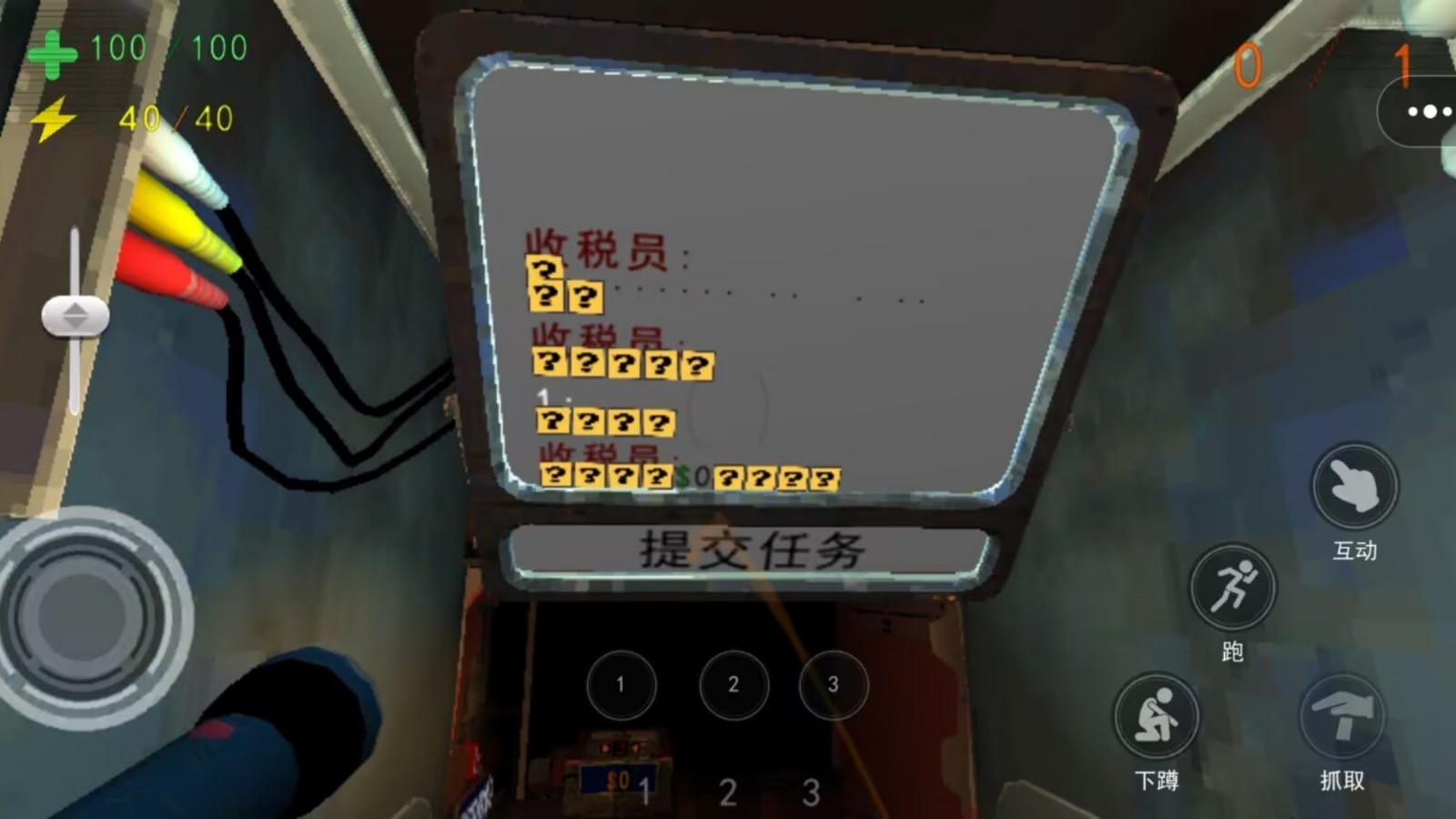 ߳Ϸ°ͼƬ1