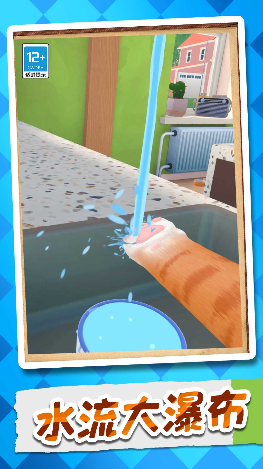 è߹ٷ°  v1.0.1ͼ1