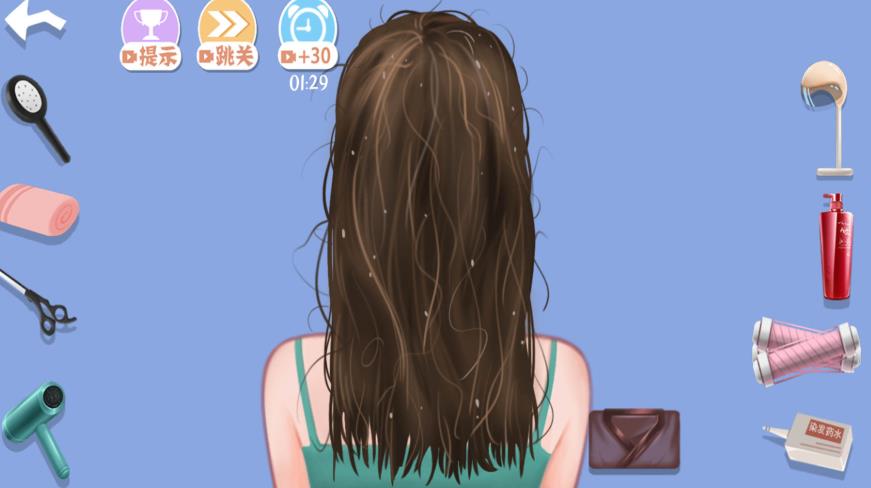 ѹٷֻ  v2025.06.760ͼ2