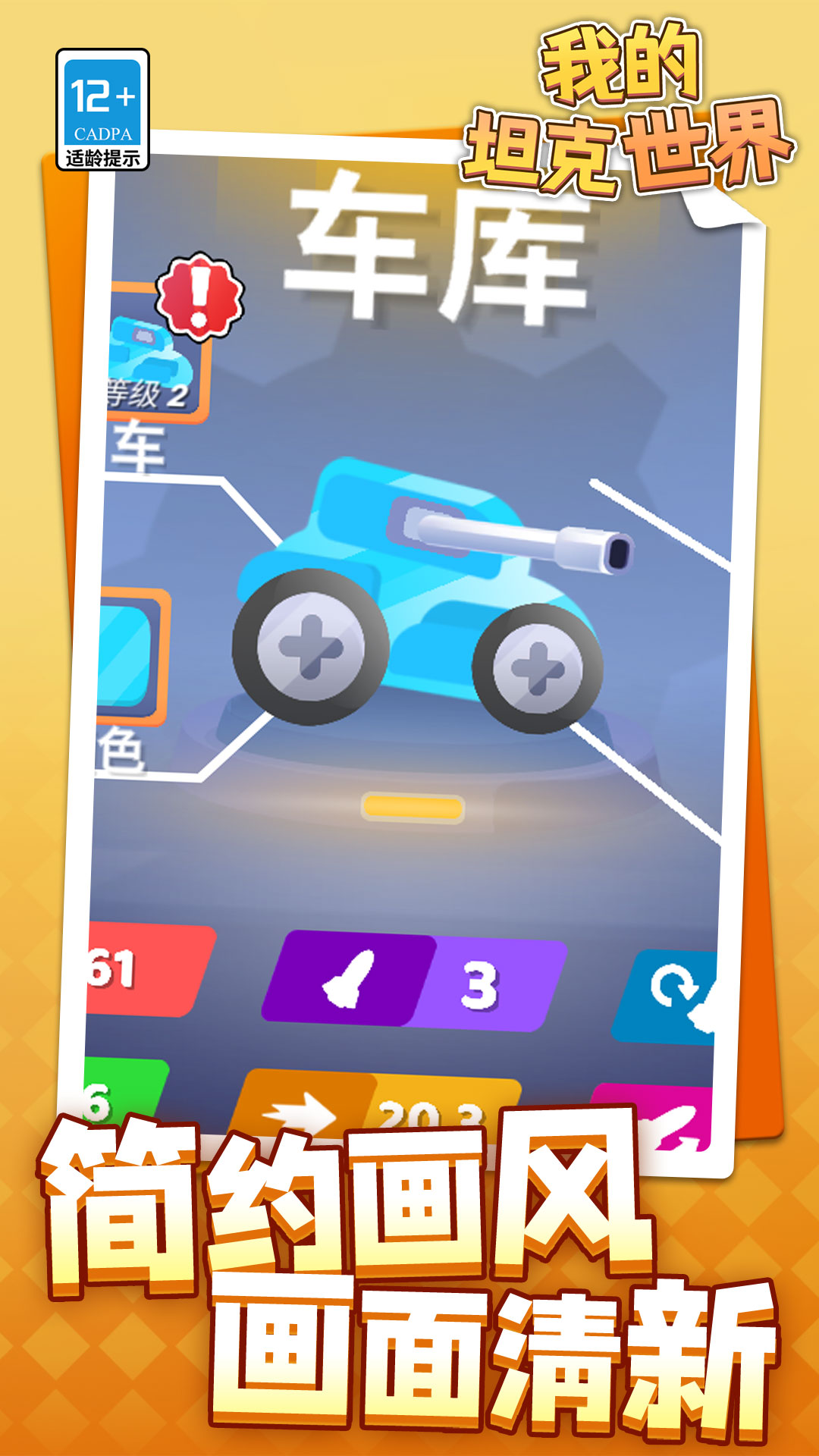ҵ̹ٷ°  v1.1.1ͼ3