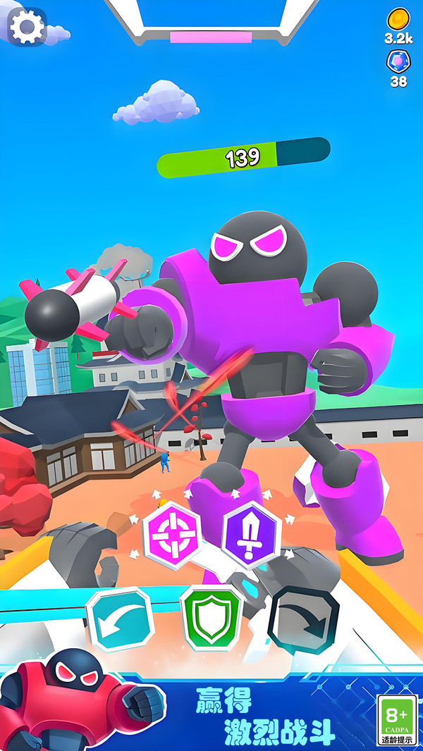 ѪСսʿ׿°ͼƬ1