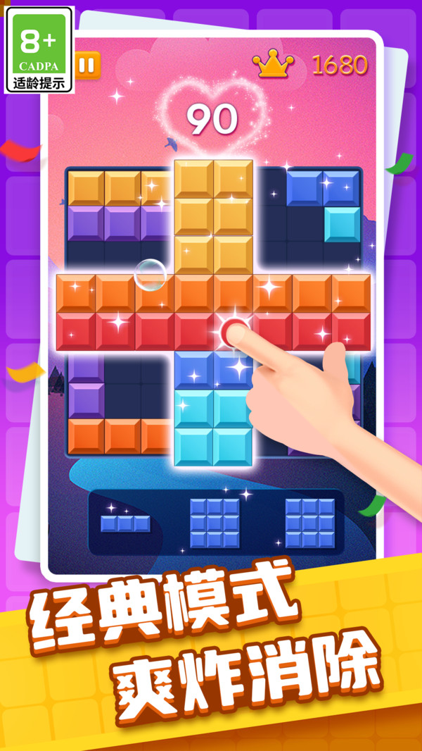 ٷ  v1.0.2ͼ3