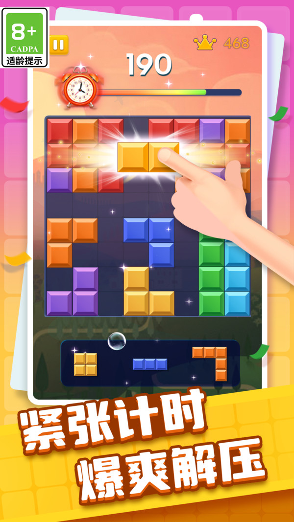 ٷ  v1.0.2ͼ2