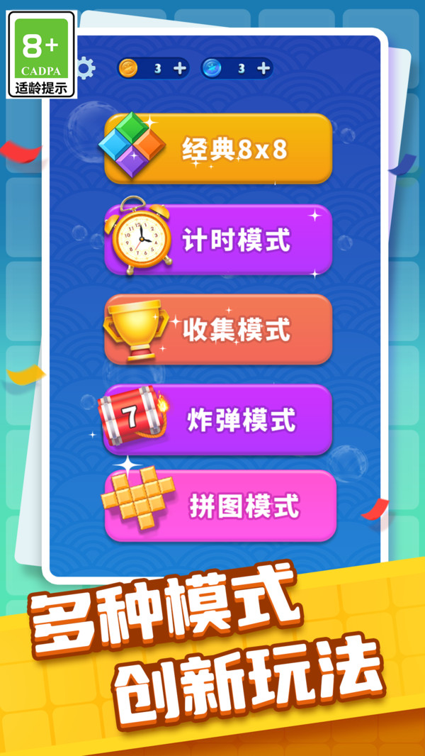 ٷ  v1.0.2ͼ1