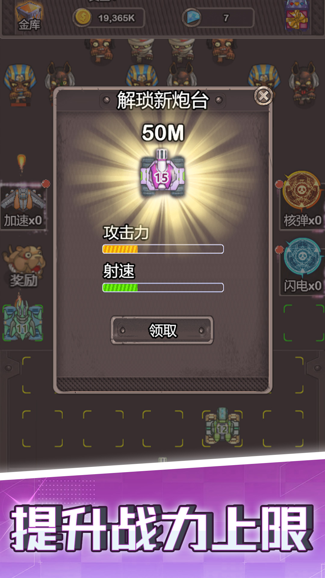 ǹֽʬڰ׿ֻͼƬ1