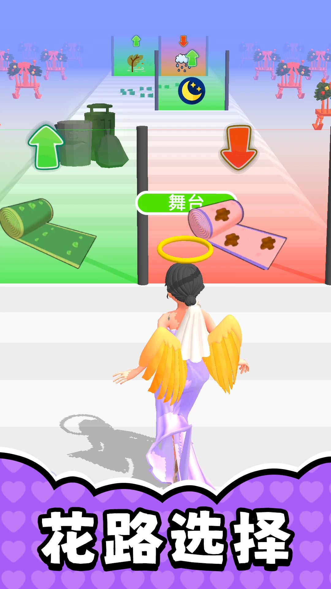 Ϸ°  v2.0.0ͼ2