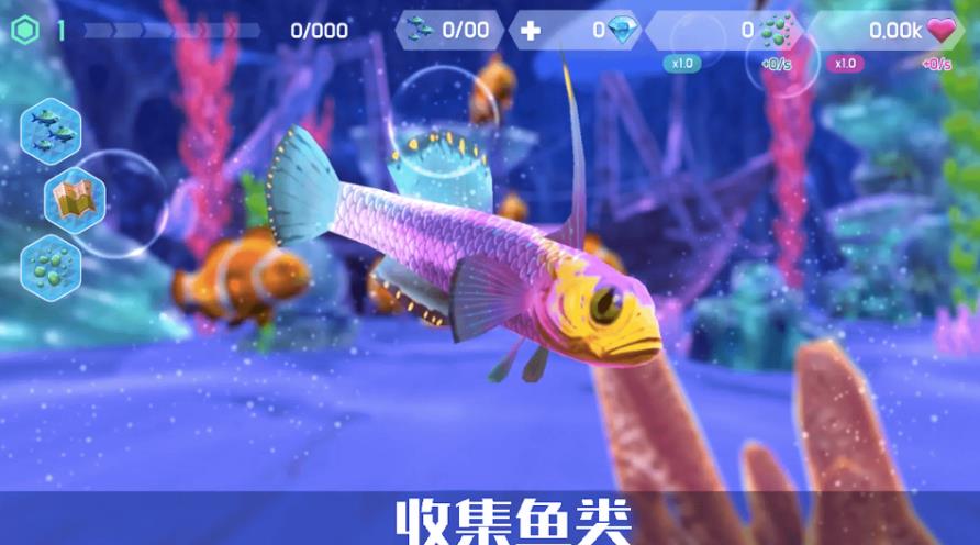 ˮݰ׿ֻ  v1.0ͼ1