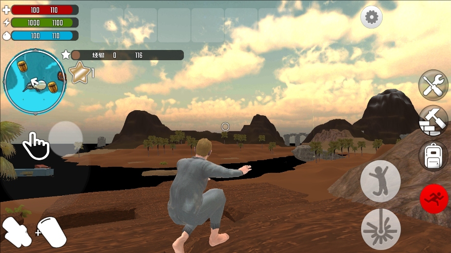 һһӡðϷٷ  v1.0ͼ1