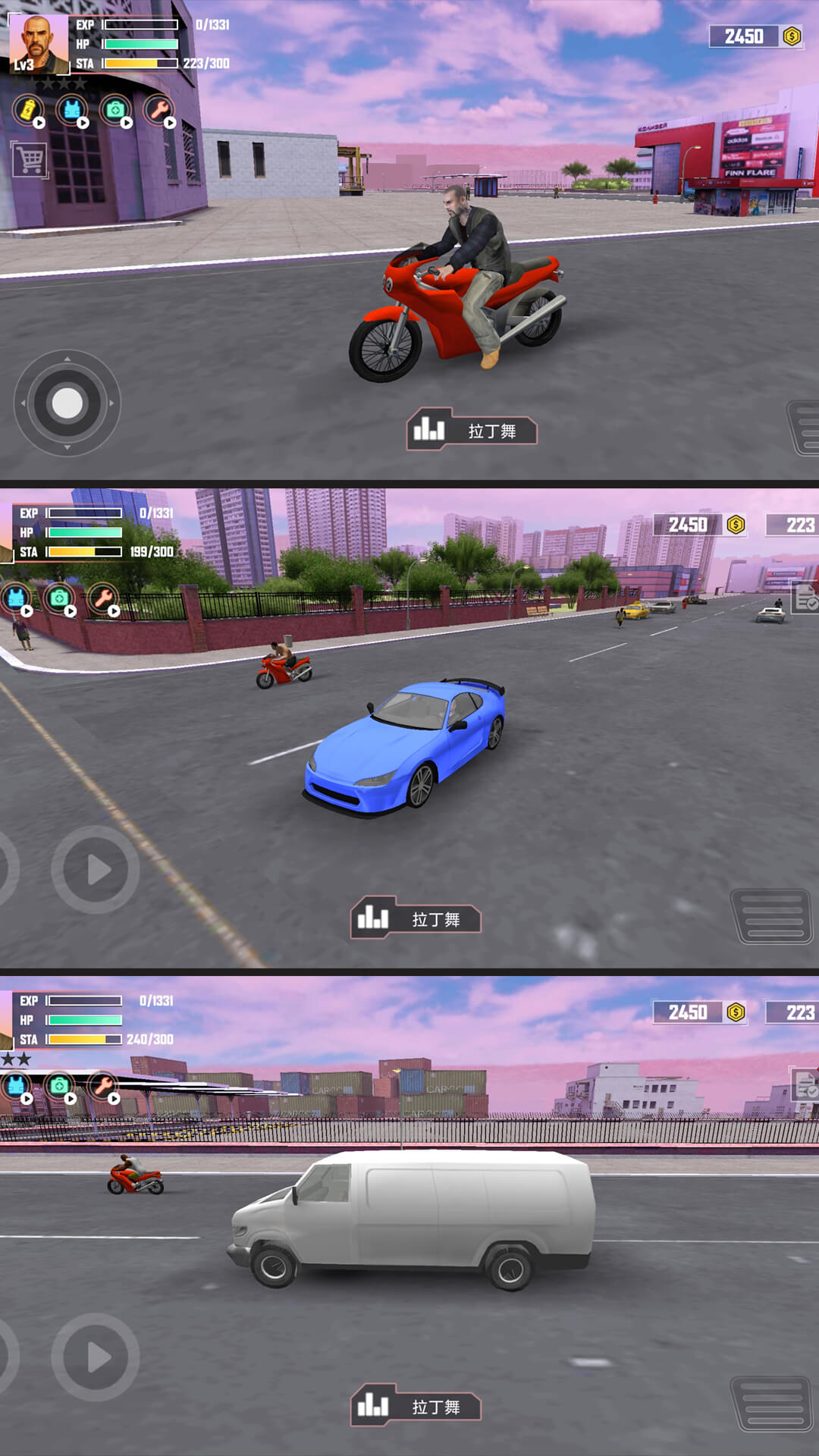 ս׿ֻ  v1.0.0ͼ2