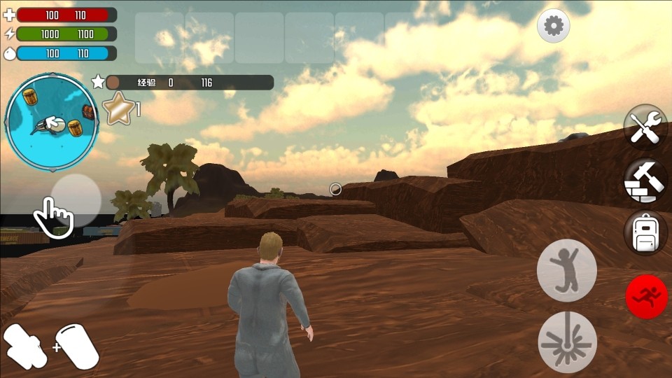 һһӡðϷٷ  v1.0ͼ2