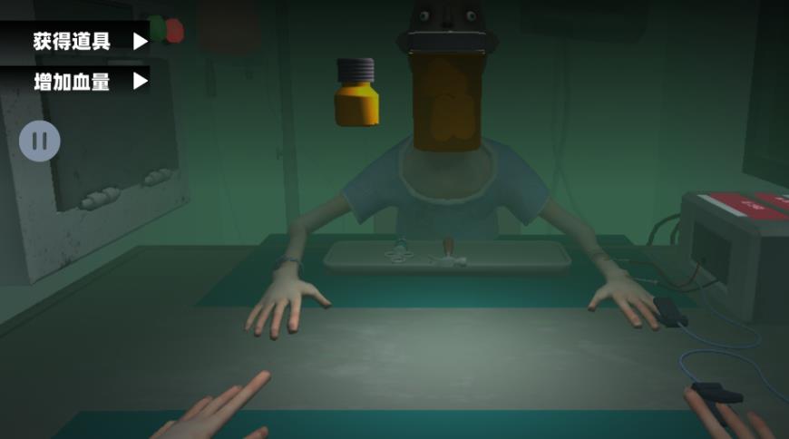 ҩϷذװͼƬ1