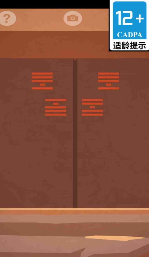 Ĺشʦ׿ֻ  v1.6.8ͼ1