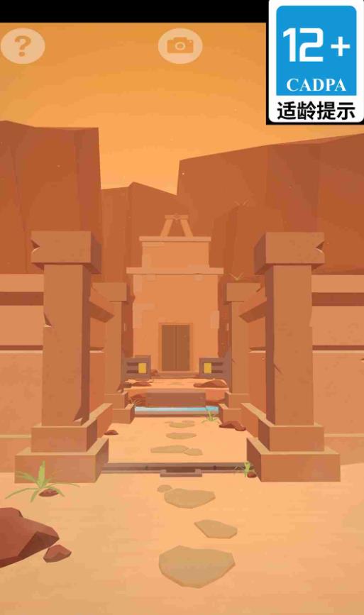 Ĺشʦ׿ֻͼƬ1