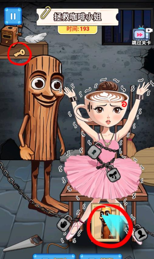 ѽϷ°ͼƬ1