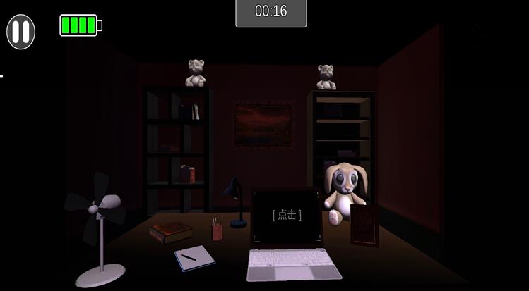 žҹ׿ֻ  v1.1ͼ1