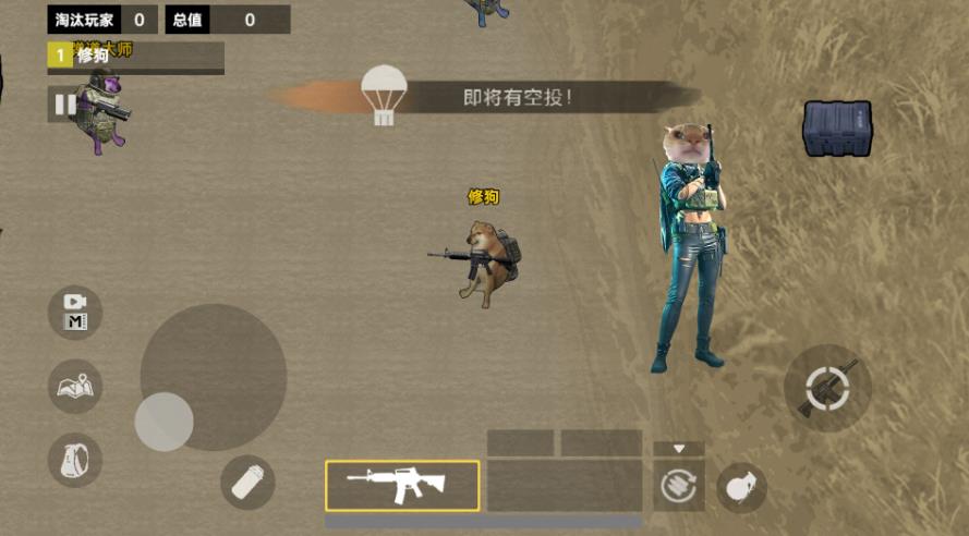 ޹ģϷ°  v1.0ͼ2