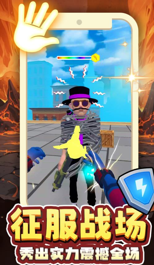 ߹ٷ°  v2.0.0ͼ1
