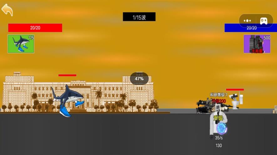 սϷ°  v1.0ͼ2