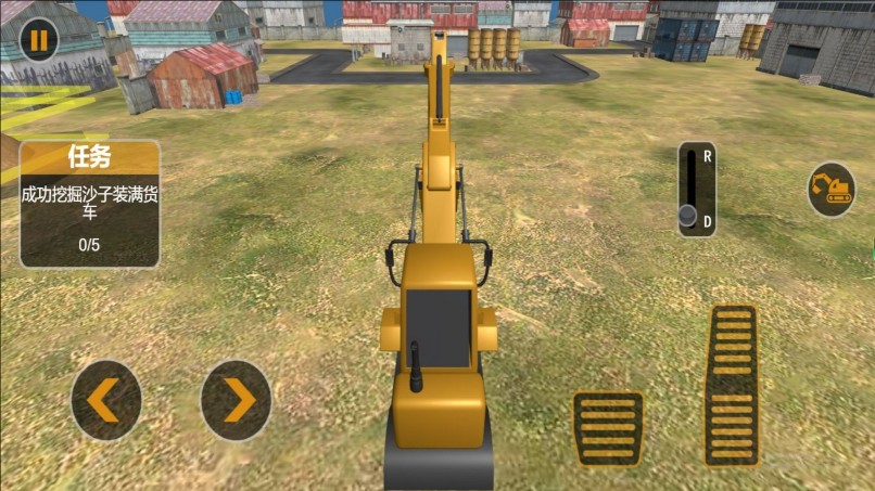 ʵģھʦϷ°  v4.6.6ͼ1