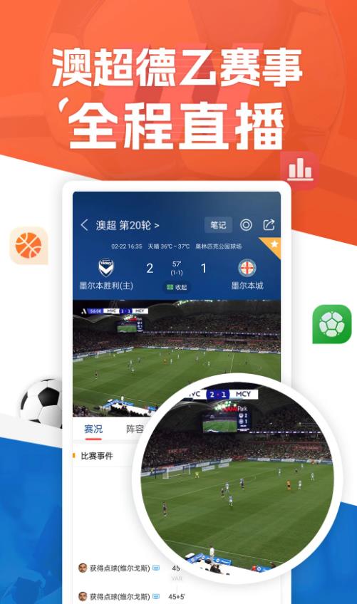 ʹappٷ°汾  v1.0.0ͼ2
