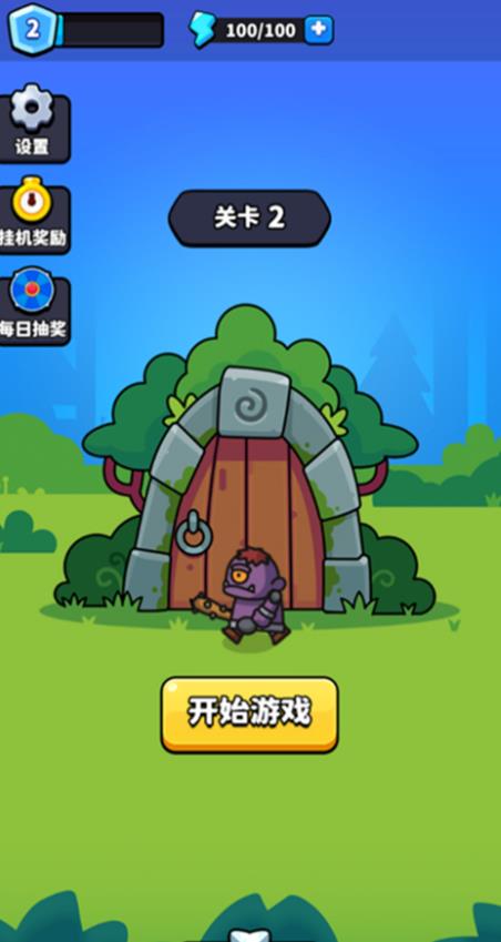尲׿°  v1.0ͼ1