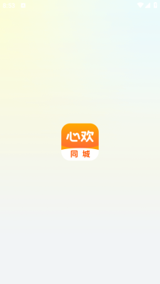 Ļٷ  v2.7.6ͼ2