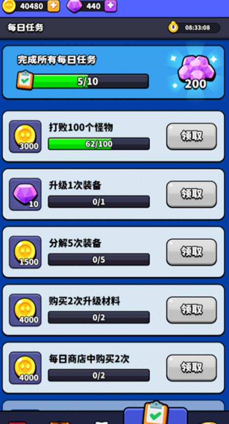 尲׿°  v1.0ͼ3